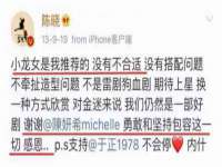黑龙江灿星科技有限公司