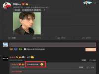 黑龙江灿星科技有限公司