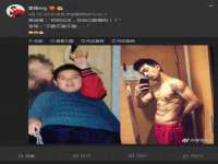 黑龙江灿星科技有限公司