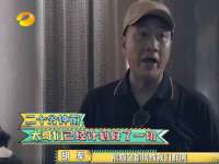 黑龙江灿星科技有限公司