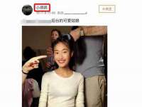 黑龙江灿星科技有限公司