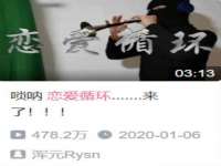 黑龙江灿星科技有限公司