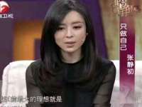 黑龙江灿星科技有限公司
