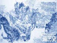 黑龙江灿星科技有限公司