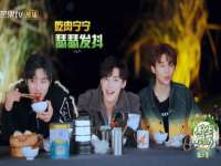 黑龙江灿星科技有限公司