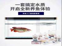 黑龙江灿星科技有限公司
