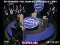 黑龙江灿星科技有限公司
