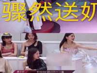 黑龙江灿星科技有限公司