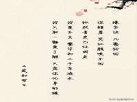 黑龙江灿星科技有限公司