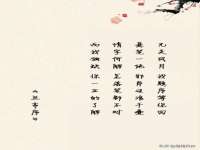 黑龙江灿星科技有限公司