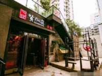 黑龙江灿星科技有限公司