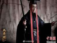 黑龙江灿星科技有限公司