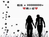 黑龙江灿星科技有限公司