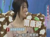 黑龙江灿星科技有限公司
