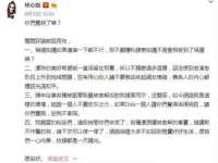黑龙江灿星科技有限公司