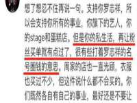 黑龙江灿星科技有限公司
