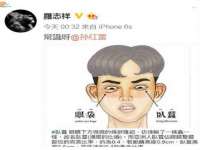 黑龙江灿星科技有限公司