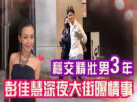 黑龙江灿星科技有限公司
