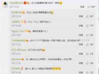 黑龙江灿星科技有限公司