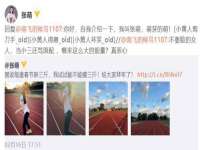 黑龙江灿星科技有限公司
