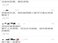 黑龙江灿星科技有限公司