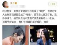 黑龙江灿星科技有限公司