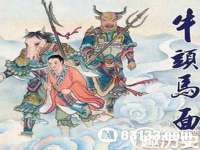 黑龙江灿星科技有限公司