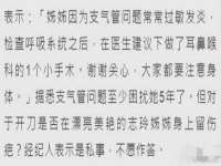 黑龙江灿星科技有限公司