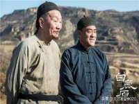 黑龙江灿星科技有限公司