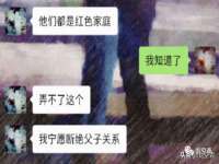 黑龙江灿星科技有限公司