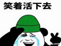 黑龙江灿星科技有限公司