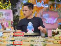 黑龙江灿星科技有限公司