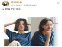 黑龙江灿星科技有限公司