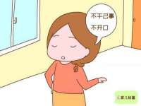 黑龙江灿星科技有限公司