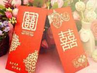 黑龙江灿星科技有限公司