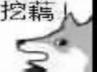黑龙江灿星科技有限公司