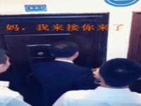 黑龙江灿星科技有限公司