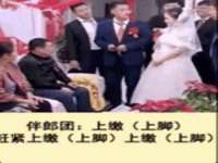 黑龙江灿星科技有限公司