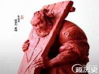 黑龙江灿星科技有限公司