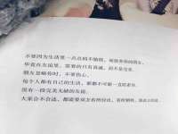 黑龙江灿星科技有限公司