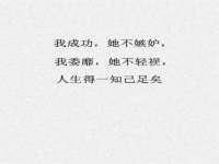 黑龙江灿星科技有限公司
