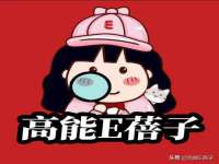 黑龙江灿星科技有限公司