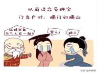 黑龙江灿星科技有限公司