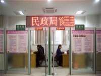 黑龙江灿星科技有限公司