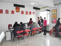 黑龙江灿星科技有限公司