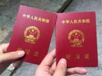 黑龙江灿星科技有限公司