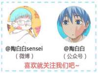 黑龙江灿星科技有限公司