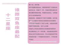 黑龙江灿星科技有限公司
