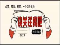 黑龙江灿星科技有限公司