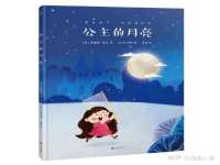 黑龙江灿星科技有限公司